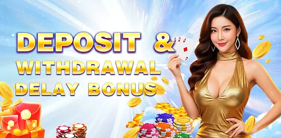 Cashback Rebate Promotion